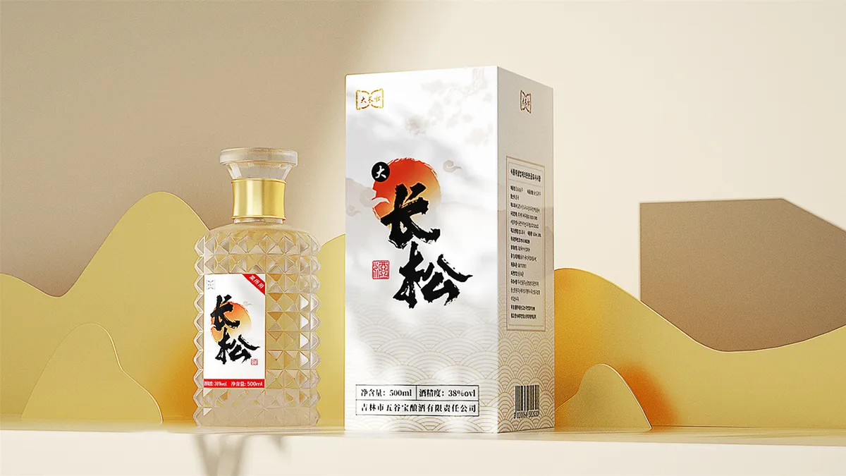 长松酒包装项目图 13