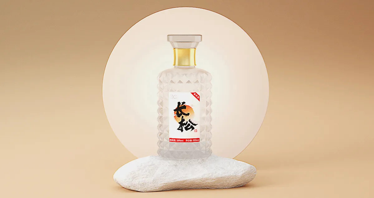 长松酒包装项目图 14