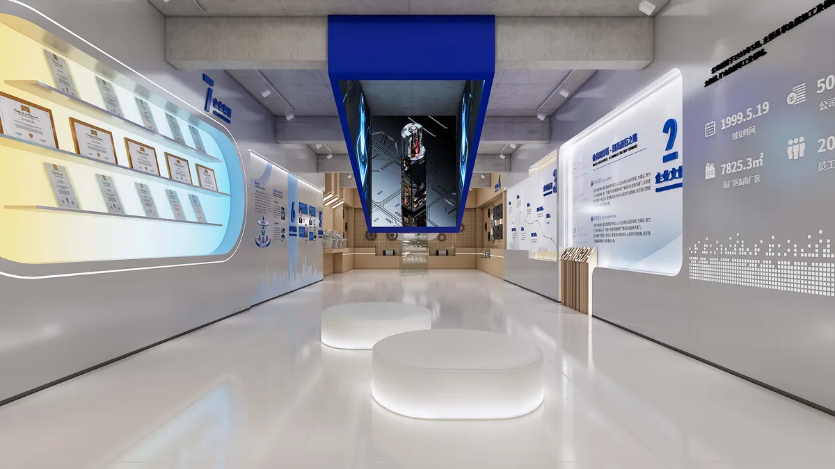 昌达橡塑品牌展厅项目图 1