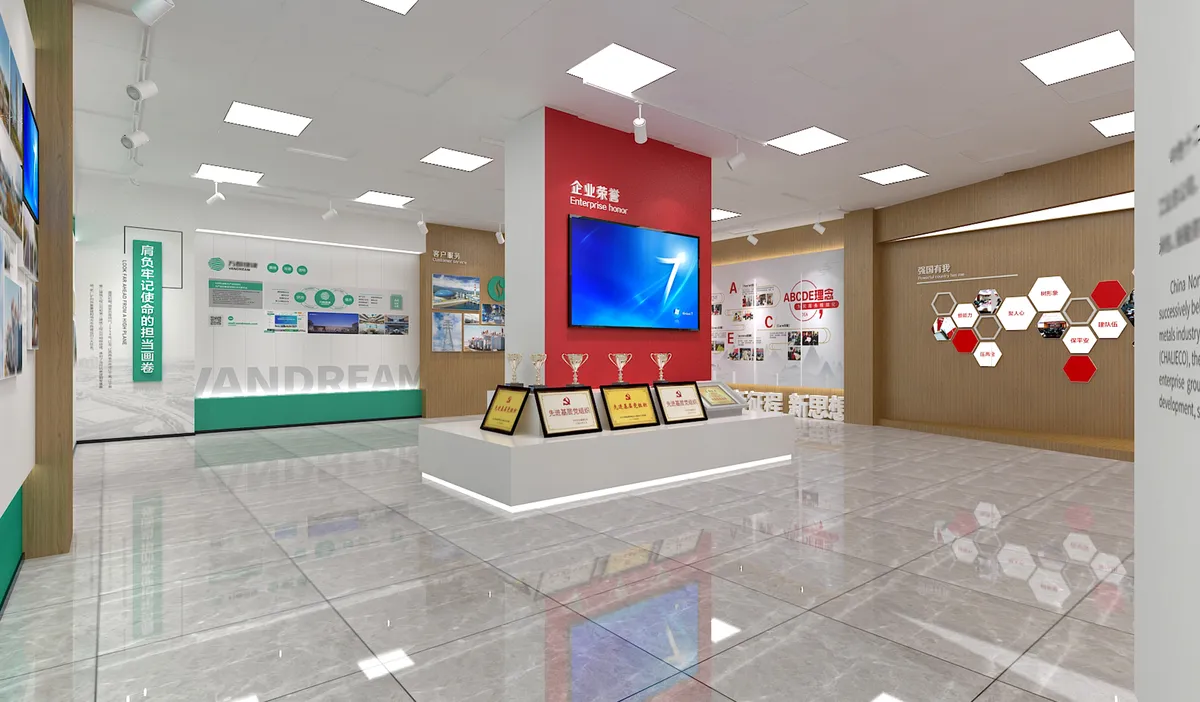 烟草局新时代文明实践中心项目图 4