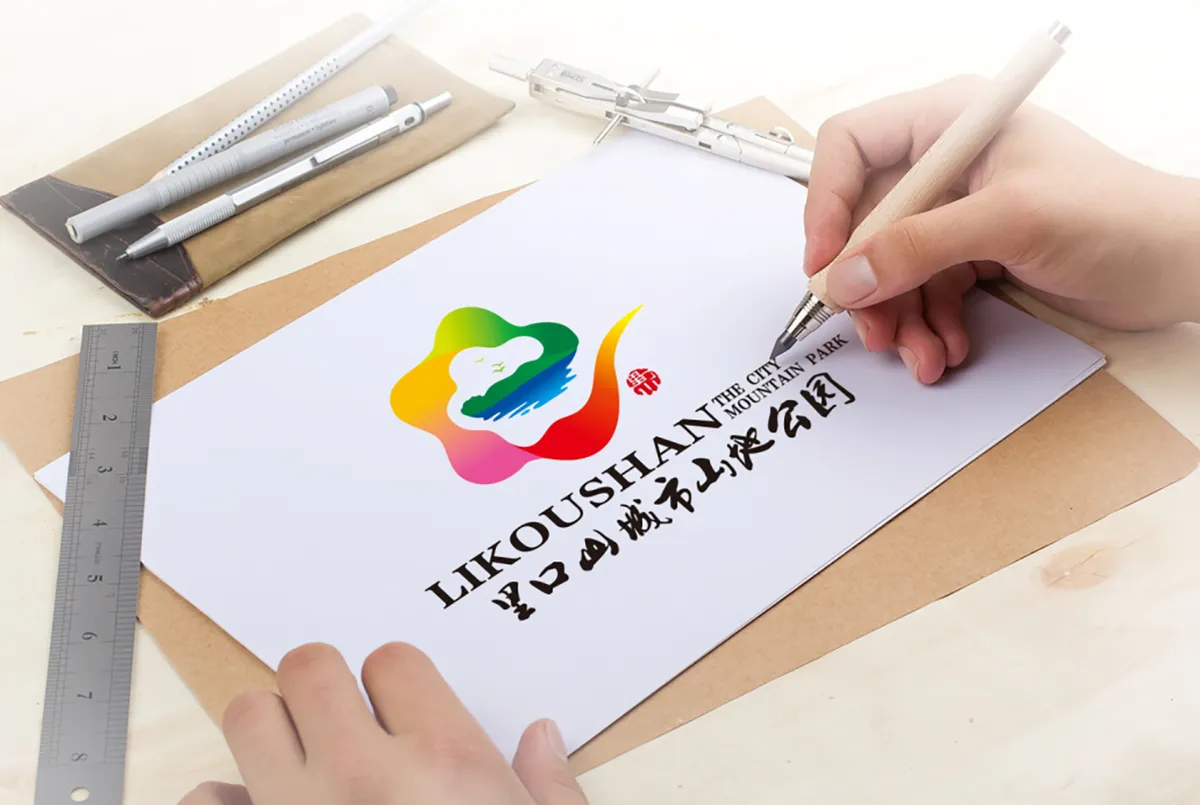 里口山城市山地公园项目图 2