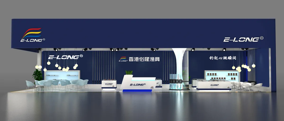 E-LONG香港怡隆项目图 4