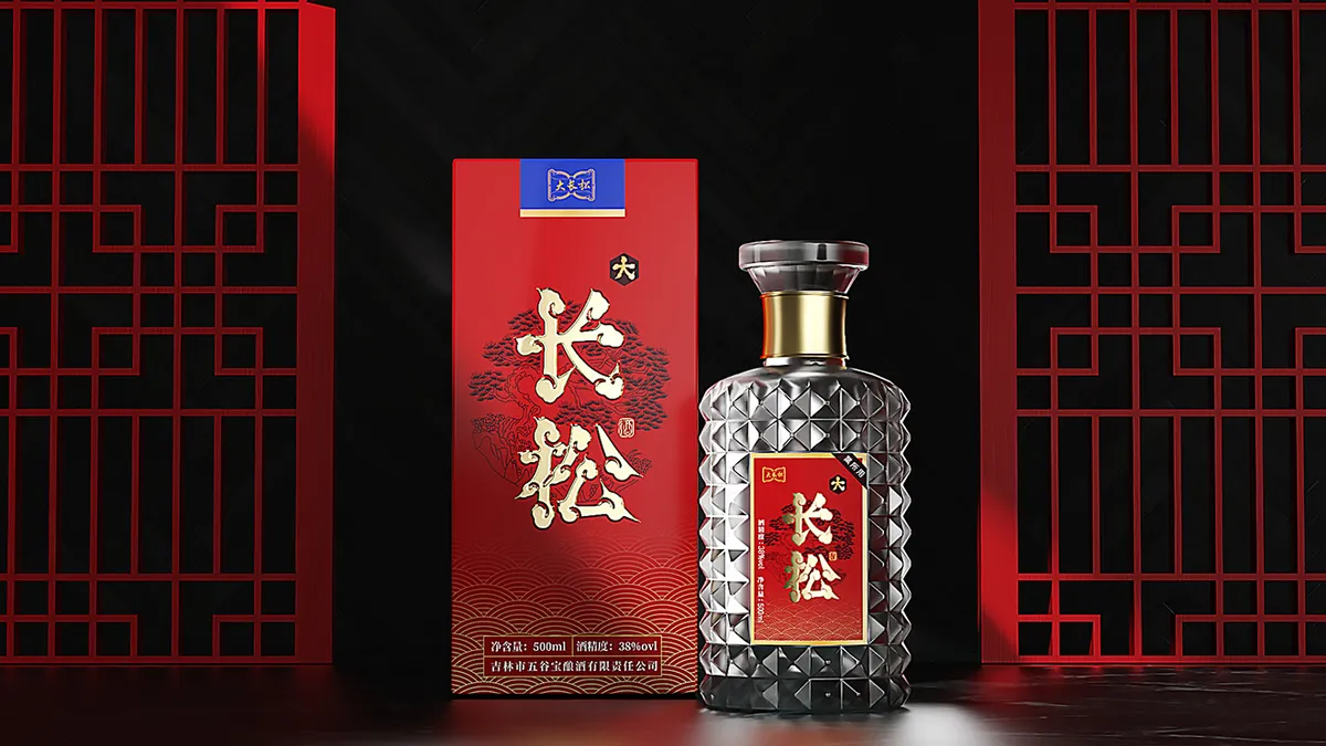 长松酒包装项目图 6