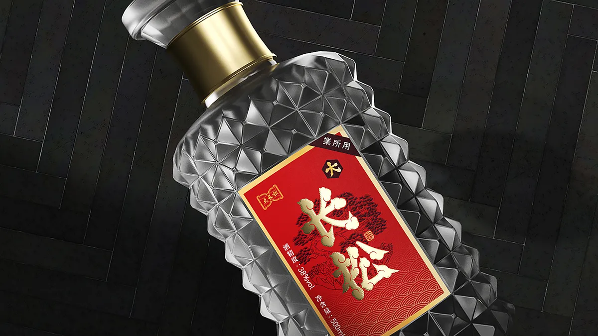 长松酒包装项目图 7