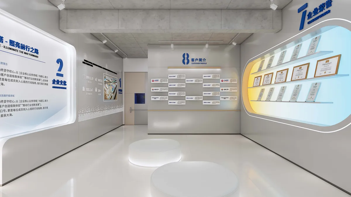 昌达橡塑品牌展厅项目图 6